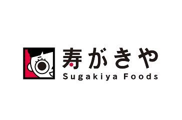 スガキヤ